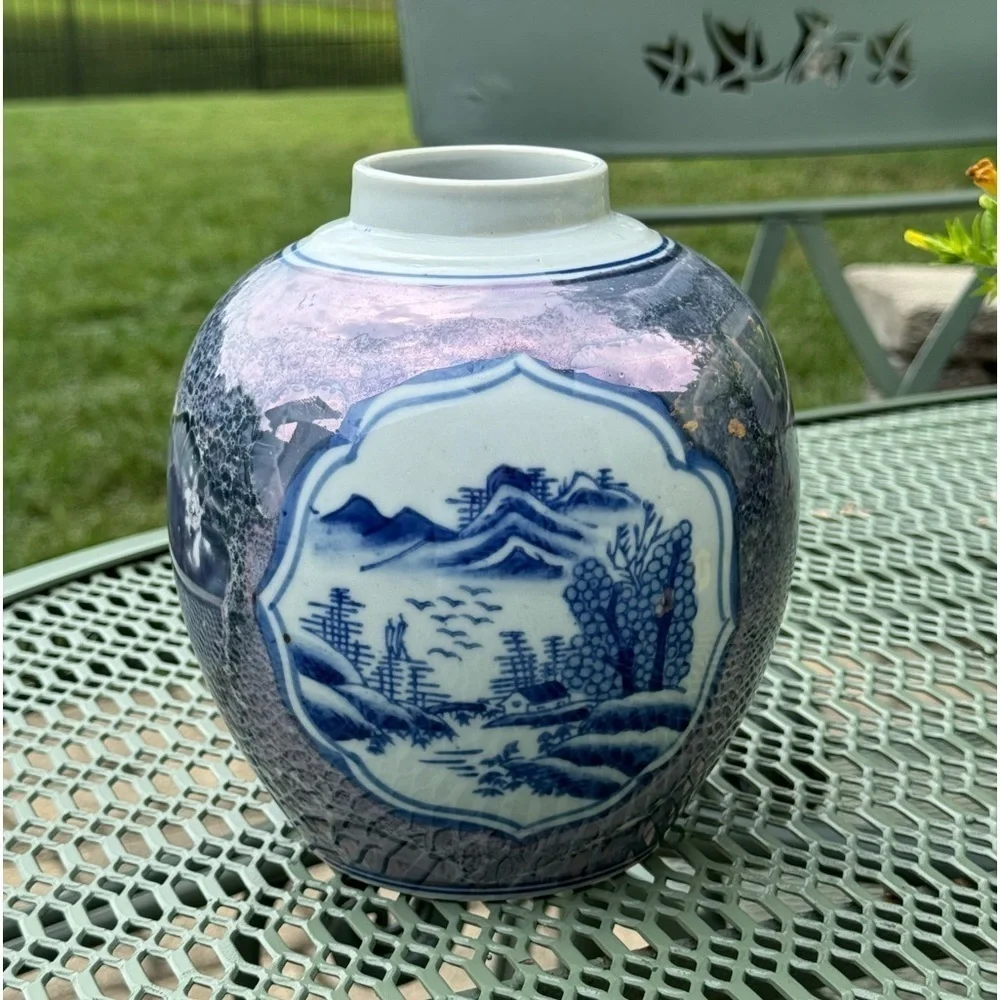 Vintage Blue White Ginger Jar Vase Asian Landscape Lusterware Decor. G21